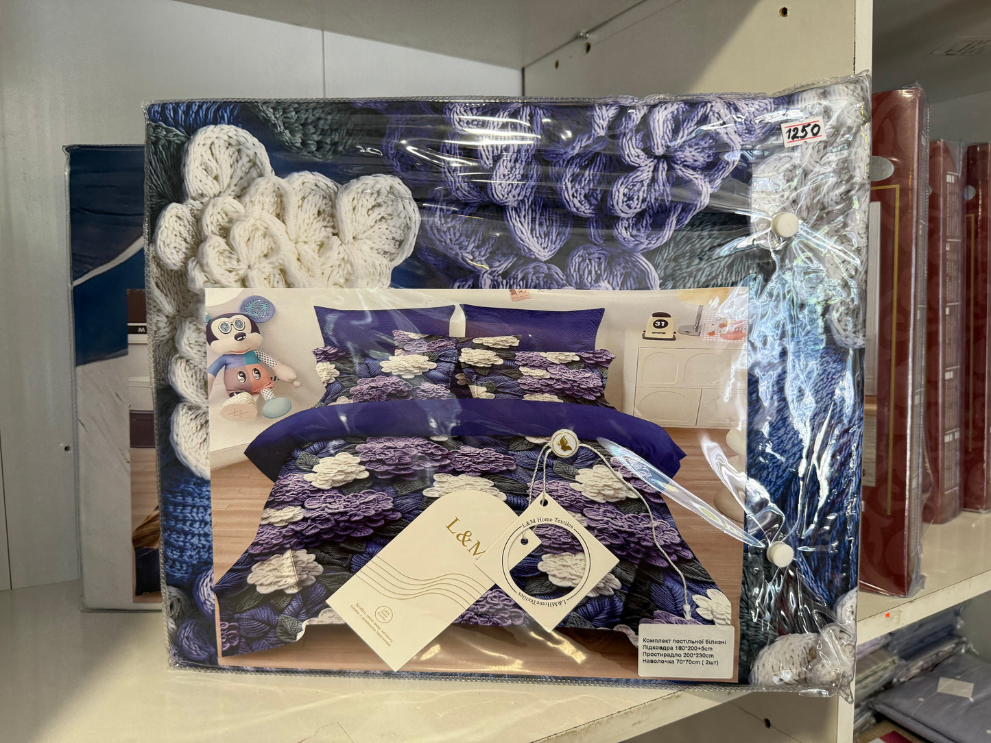 Двоспальна Постільна білизна мікросатин 5D, L&M Home Textiles 5D – стильний текстиль для вашого дому