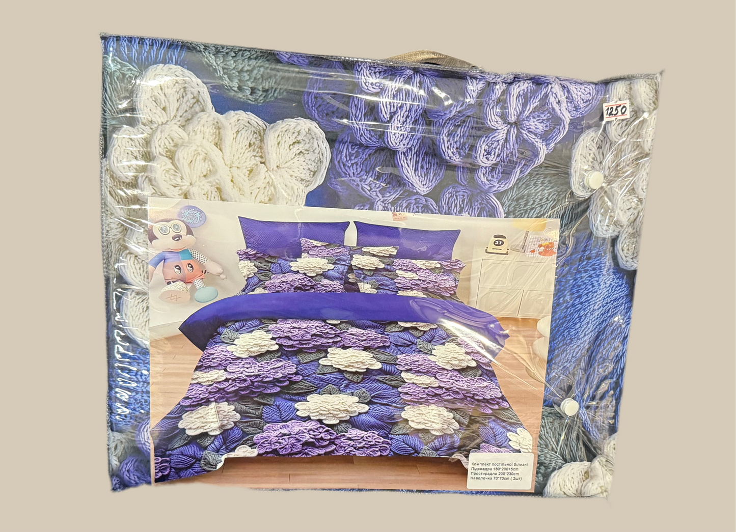 Двоспальна Постільна білизна мікросатин 5D, L&M Home Textiles 5D – стильний текстиль для вашого дому