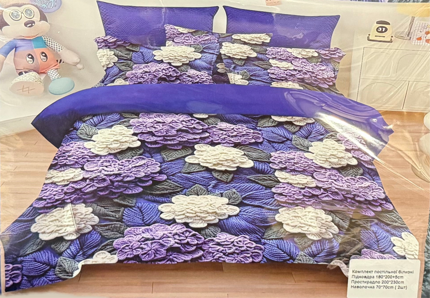 Двоспальна Постільна білизна мікросатин 5D, L&M Home Textiles 5D – стильний текстиль для вашого дому