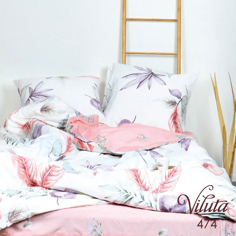 Комплект постільної білизни Viluta Полуторний Сатин Twill