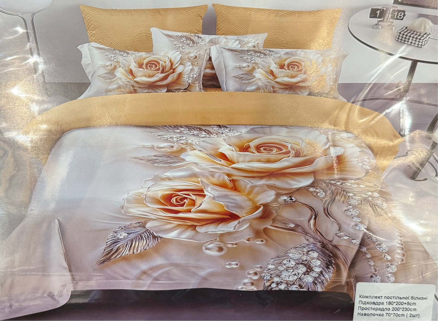 Двоспальна Постільна білизна мікросатин 5D, L&M Home Textiles 5D – стильний текстиль для вашого дому